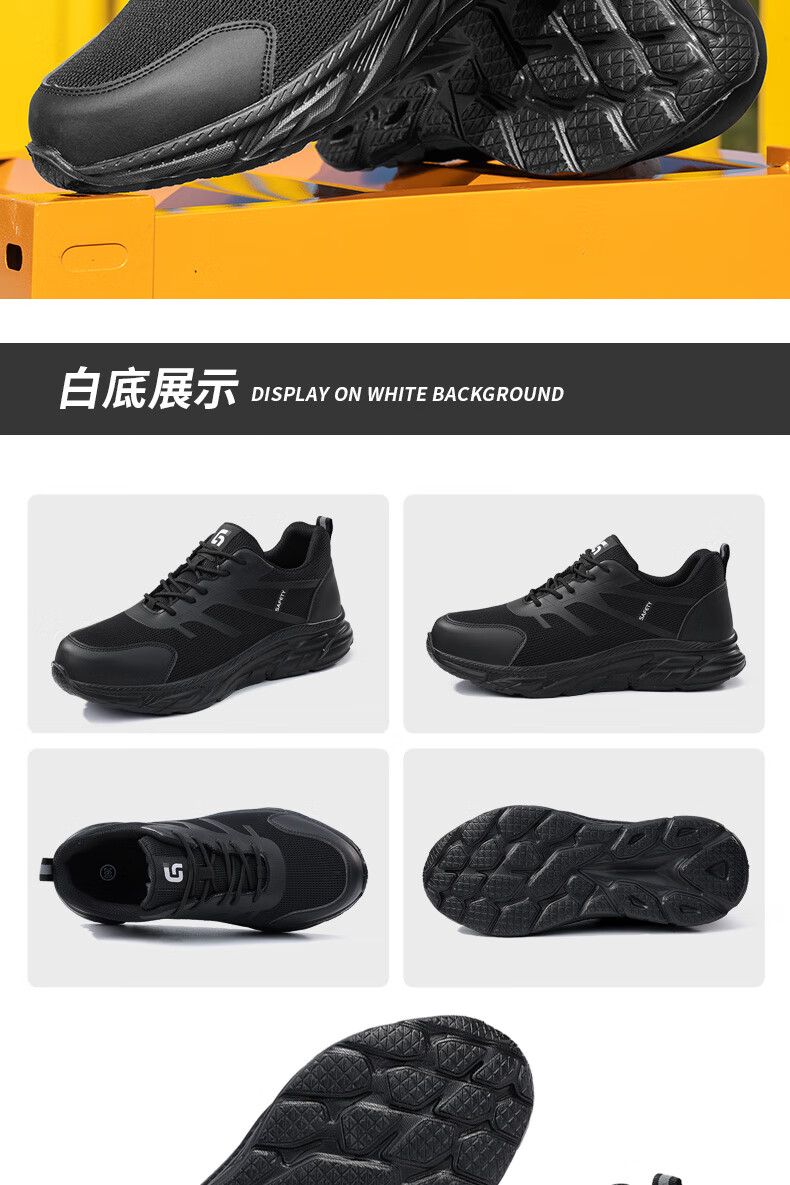 JUNBU Safety Shoes for Men, Summer Breathable, 10kV Insulated, Anti-Smashing, Puncture-Resistant, Ultra-Light Work Shoes F126TKV Size 45 3