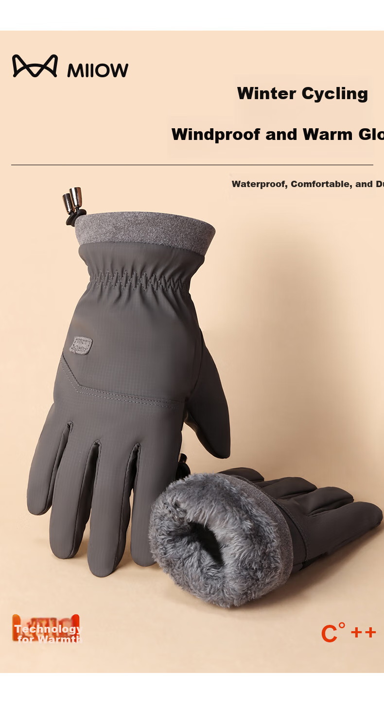 MiiOW Men's Winter Gloves for Skiing, Cycling, Warmth, Cold-Proof, Thickened, Fleece-Lined, Electric Bike Riding And Driving Gloves, New Year Gift 1