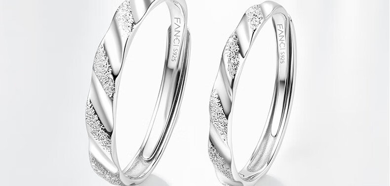 Fanci Romantic Couple Rings, One Pair Plain Frosted Versatile Birthday Confession Anniversary Gift for Boyfriend Girlfriend 10