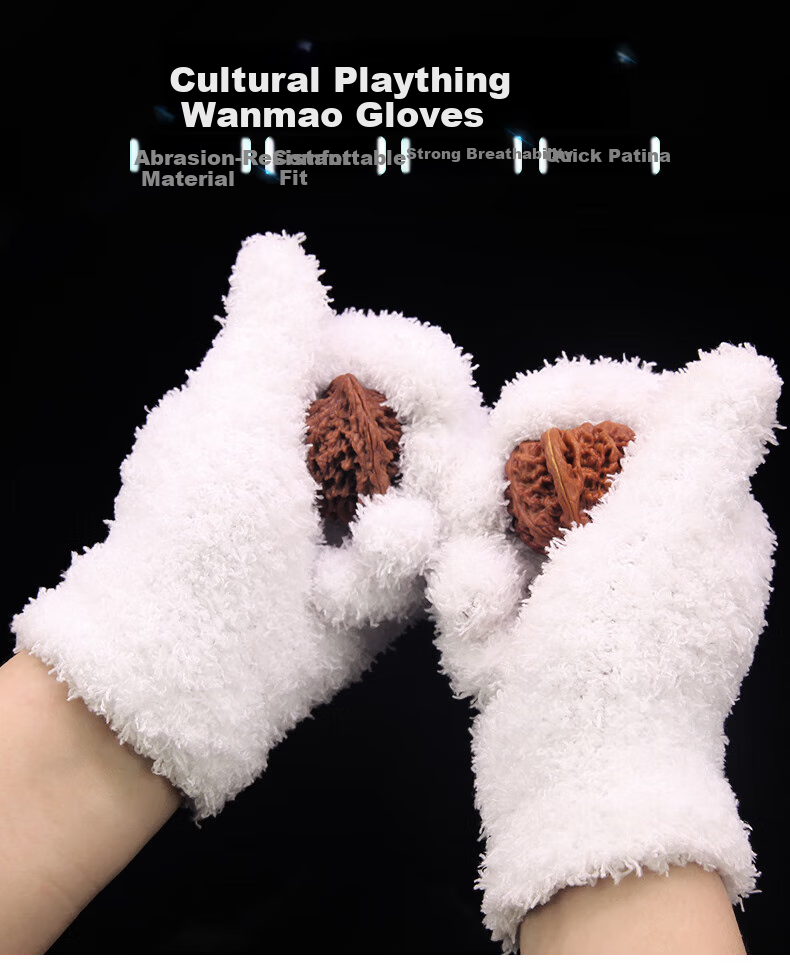 PINYU White Nano Wool Bead Polishing Gloves for Beads, 3 Pairs, Specialized for Bodhi Seeds, Olive Kernels, And Walnuts 1