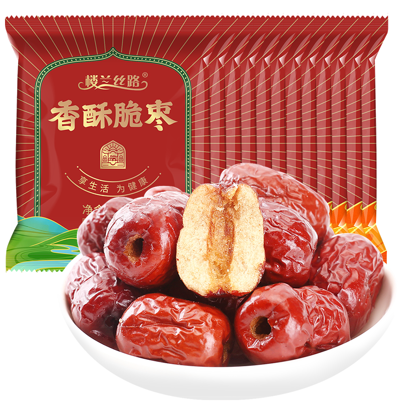 楼兰丝路 香酥脆枣20g*20袋蜜饯果干去核枣子 休闲零食红枣 无核灰枣