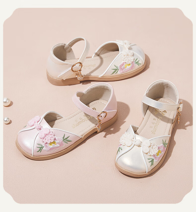 Fulomi Girls Summer Sandals Traditional Chinese Embroidered Hanfu Soft Sole Closed-Toe Princess Shoes Pearl Pink Size 31 15