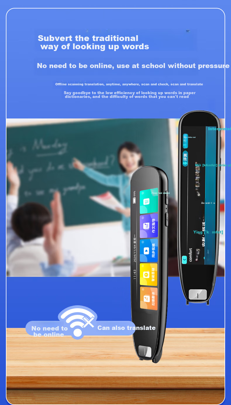 Newsmy Dictionary Pen A7 English Reading Pen Primary and Secondary School New Curriculum Standard Textbook All-Subject Synchronized Scanning Learning Pen Electronic Dictionary Translation Pen Vocabula 3