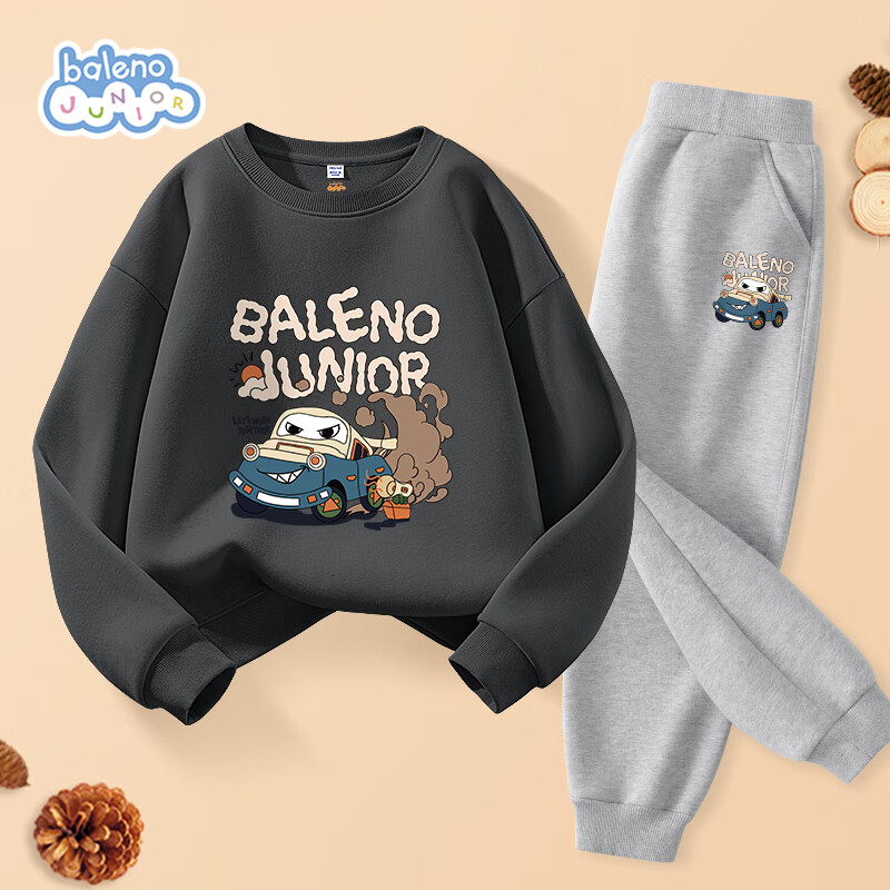 Baleno Boy-01192504