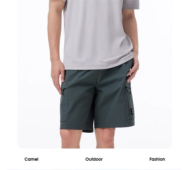 CAMEL Outdoor Quick-Dry T-Shirt, Summer Short-Sleeve Round Neck Mesh Breathable Sports Tee A15BAVV051A 27