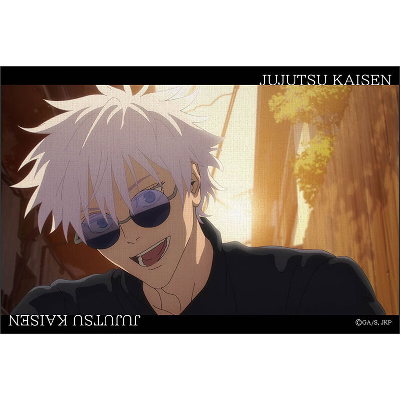 Y LINE Jujutsu Kaisen Inagami Incident Scene E Limited Edition Merchandise (Single) for Ages 15 And up