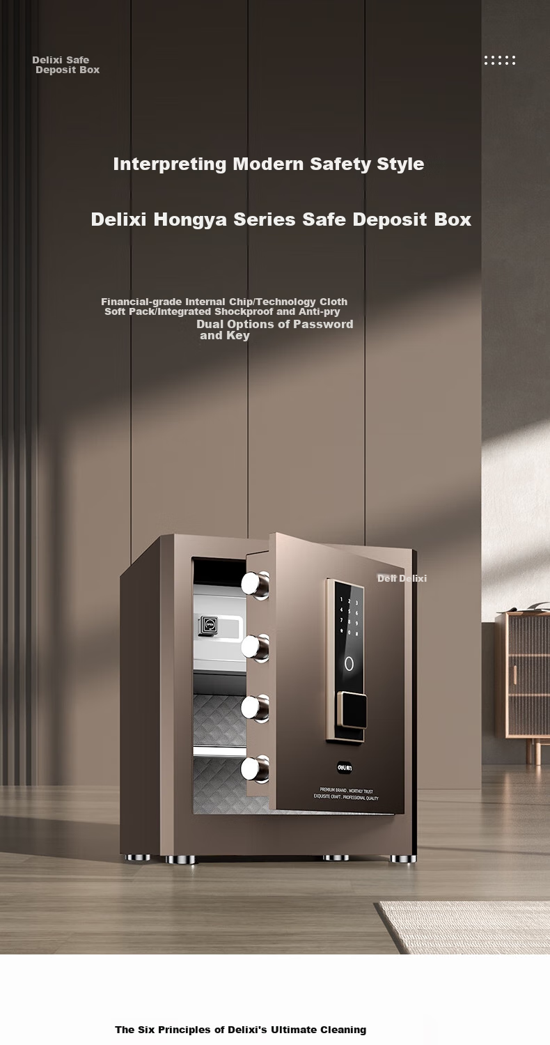 Deli Safe Box, Home And Office Electronic Password Safe, Small All-Steel Anti-Theft Confidential Box, Can Be Built into Wall Or Cabinet Storage, 45cm Glazed Gold, Hongya Series 3