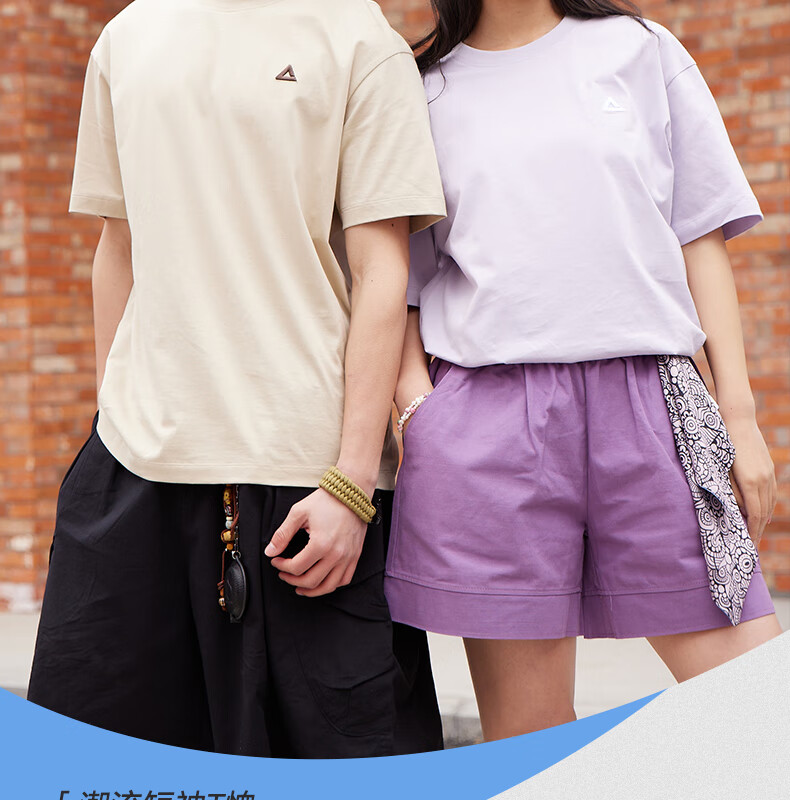 PEAK Men's Summer Short Sleeve Pure Cotton Casual Loose Breathable Outdoor Xinjiang Cotton Sports Base T-Shirt DF652430 2