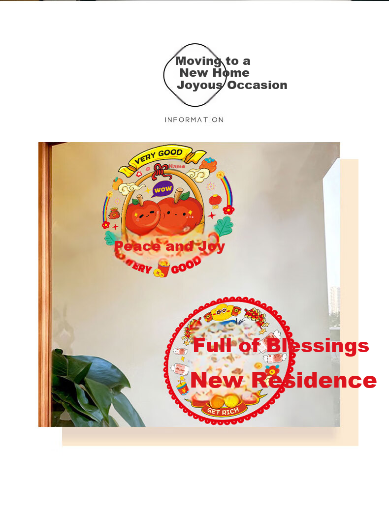 Mengqiao Housewarming Decoration Window Stickers, Static Cling Glass Decals for Moving In, Door And Window Stickers, New Home Arrangement, Ceremony Gift 2