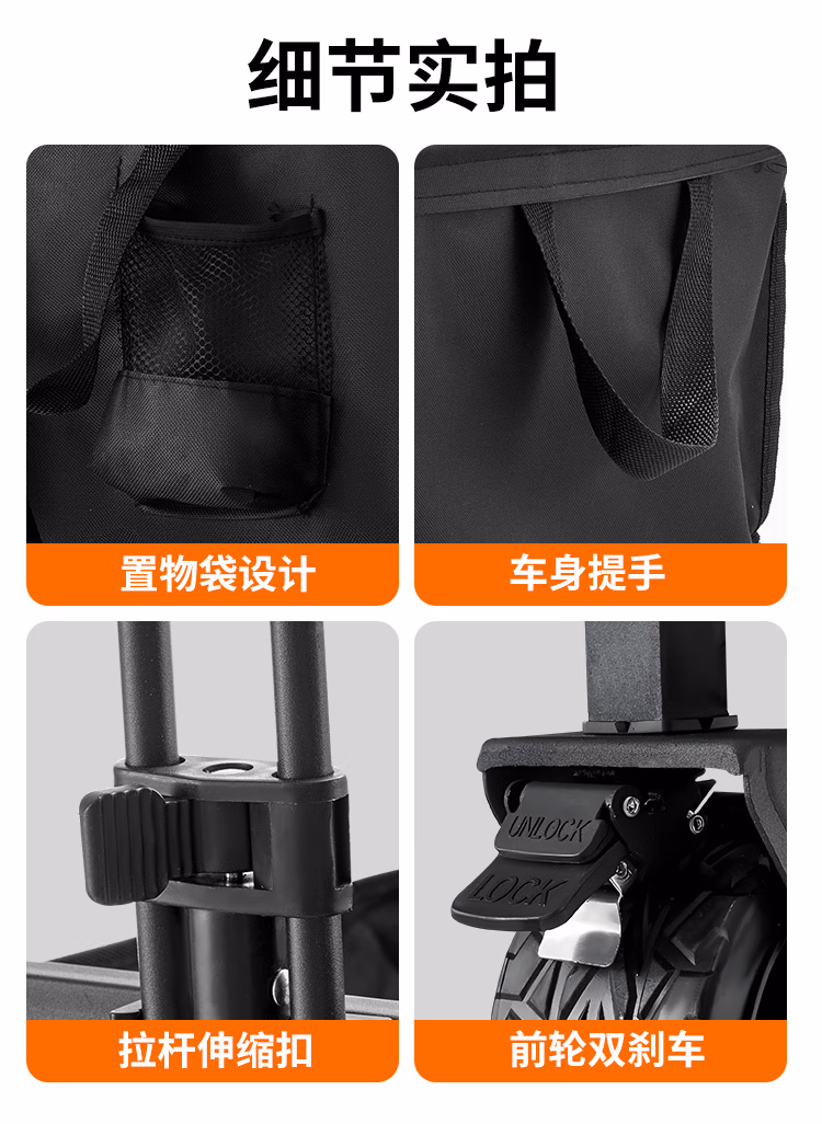 详情图.png