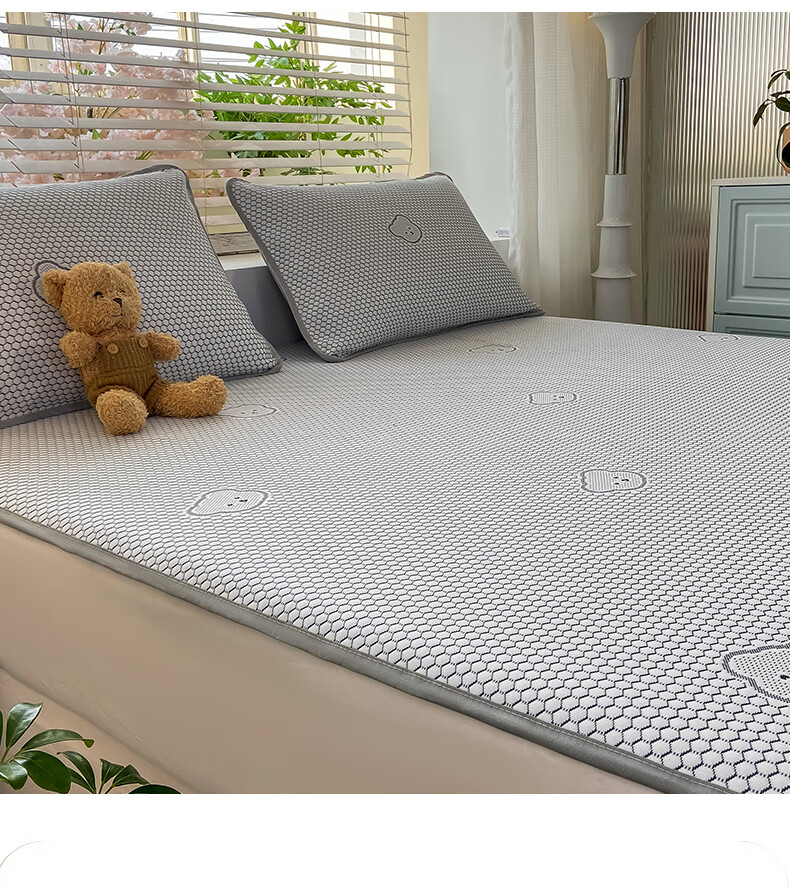 Wuyinliangpin Class A Cooling Ice Bean Bedding Set of Three Pieces, 160*230cm Single Bed Cover, Mattress Protector, Protective Cover 8
