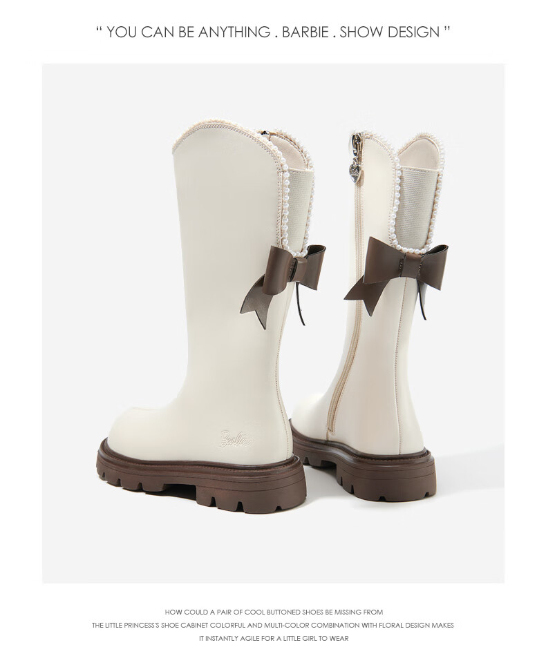 Barbie Girls' Fashion High-Top Leather Boots with Bow, Single-Lined Long Boots DA6096 Off-White Size 30 8