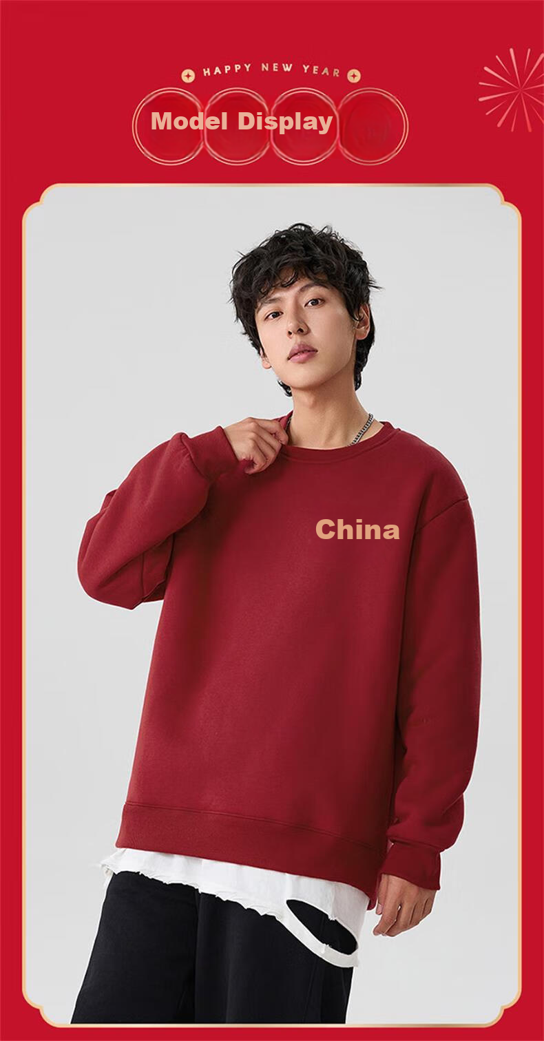 Warrior [New Year Battle Robe] New Year Style Red Sweatshirt for Men, Fleece-Lined Winter Round Neck Pullover for Me 3