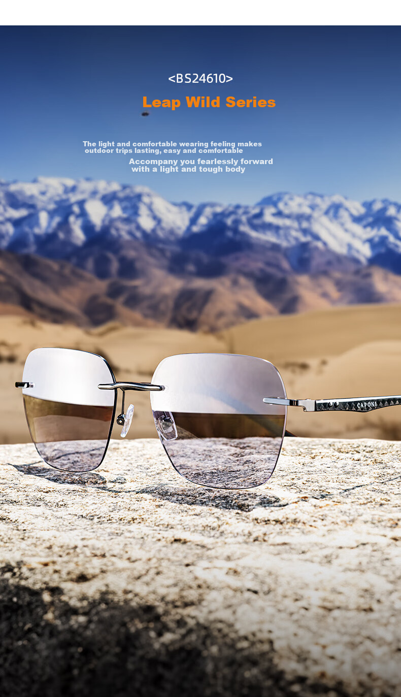 CAPONI Carbon Fiber Photochromic Sunglasses for Men, Polarized Sunglasses for Day And Night Use, Driving-Specific Glasses, UV Protectio 2