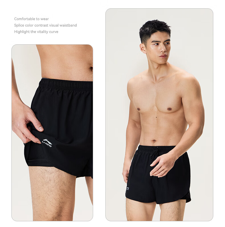 LI-NING Men's Loose Fit Boxer Swim Trunks Double Layer Beach Swimming Shorts Black 2XL 10
