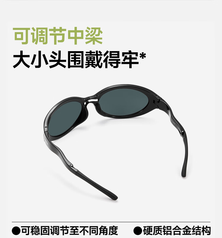 Beneunder Sunglasses for Men And Women, UV Protection, Cycling Glasses, Outdoor Beach Photography, Hair Styling, High Crown Contouring 7