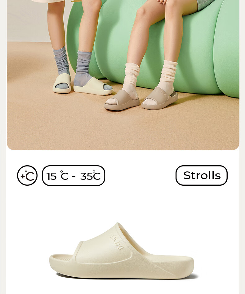 Poxi Starfish Slippers for Women, Simple Indoor Home Bathroom Non-Slip EVA Slippers for Couples, Odor-Free 3