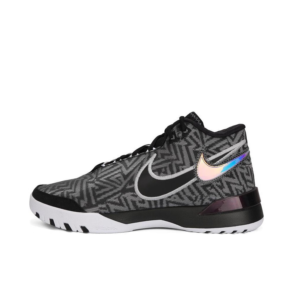 NIKE Men's Basketball Shoes, LBJ NXXT GENISUS EP Sneakers, HF0711-005 White And Black, Size 40.5 1