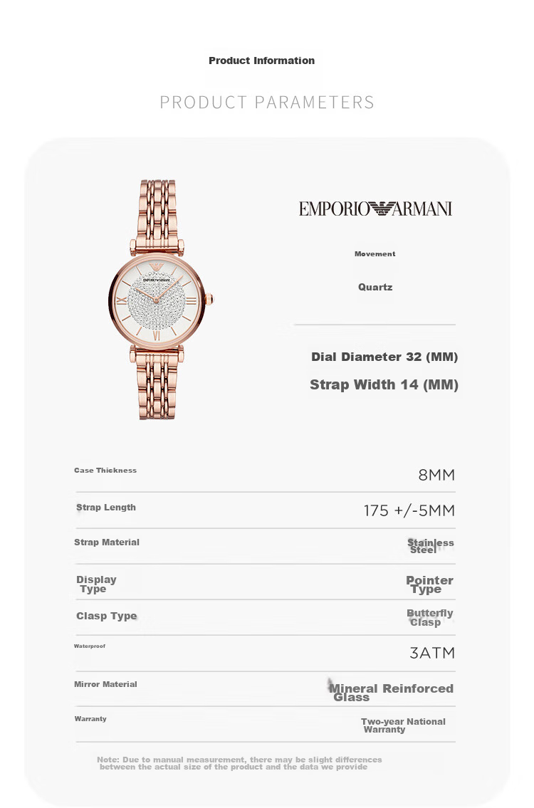 EMPORIO ARMANI Starry Sky Ladies' Watch, Quartz Fashion Wristwatch for Women, Birthday Gift for Girlfriend, AR11244 7