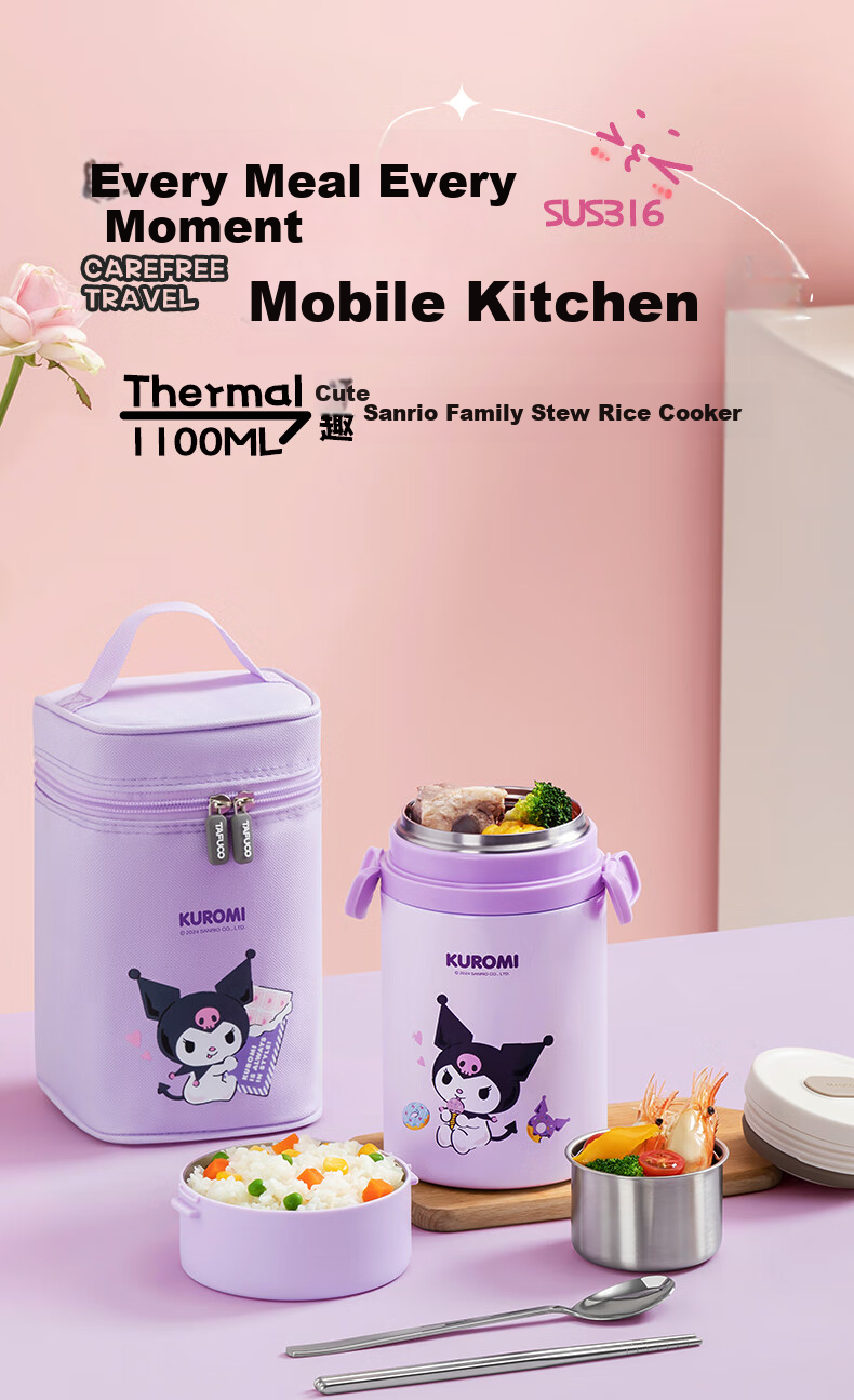 TAFUCO Insulated Lunch Box, 316 Stainless Steel, Cartoon Design for Office Workers, Food-Grade Insulated Container, Sanrio Collaboration T2023 1