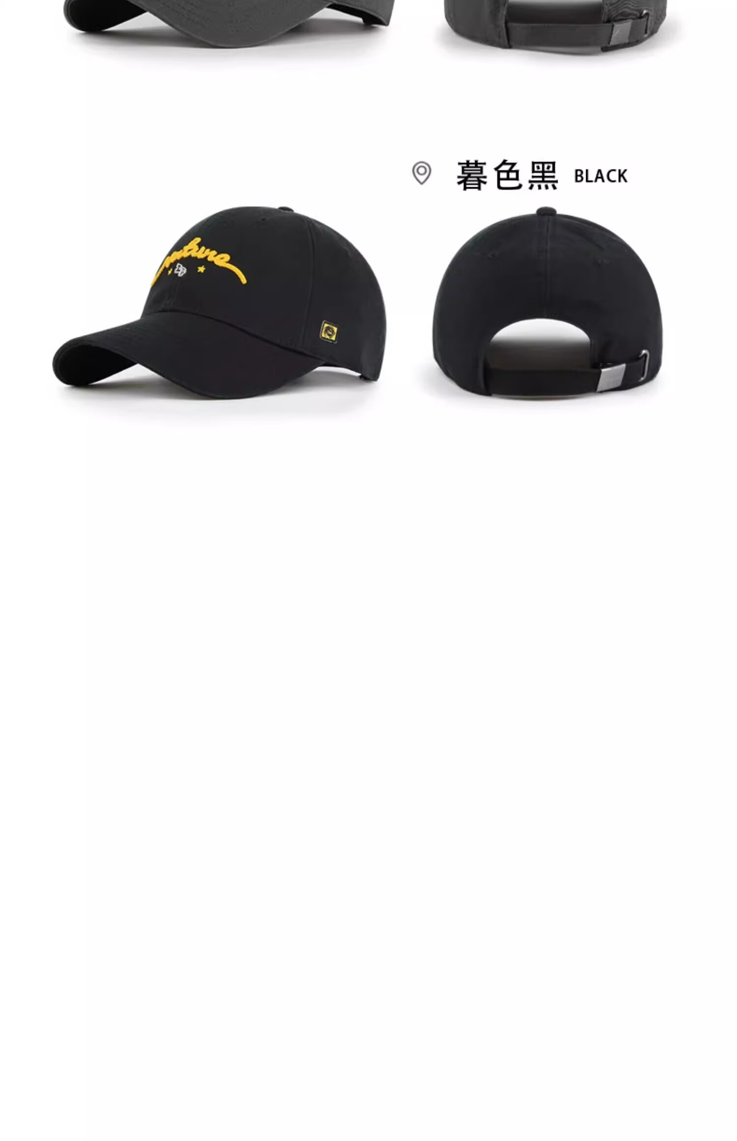 LACKPARD Baseball Cap 2026 New Spring Summer Korean Style Unisex Couple Fashion Hat White 22