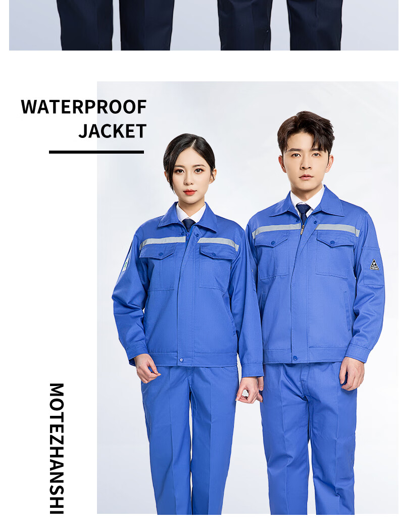 Laurie Anti-Static Workwear Men's Spring and Autumn Long Sleeve Work Jacket Reflective Durable Auto Repair Construction Labor Protective Clothing Electric Power Grid Welder Workwear Customizable 8