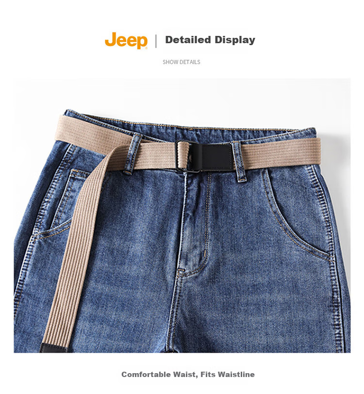 JEEP Men's Jeans, Spring And Summer Straight-Leg Loose Casual Pants, Versatile Trendy Trousers for Men, Blue, Size 28 12