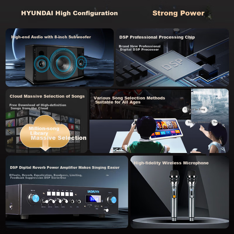 HYUNDAI现代家庭ktv音响套装家用K歌家庭影院点歌机一体机卡拉ok点唱机大功率音箱组合