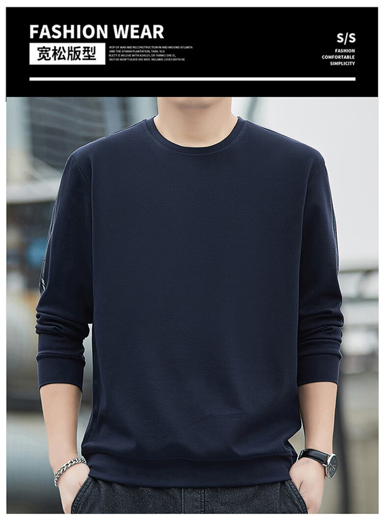 ROMON Men's Sweatshirt, Spring And Autumn Round Neck Loose High-End Long-Sleeve T-Shirt, Comfortable Base Layer Jacket for Men, 8939 Dark Gray 2XL 2