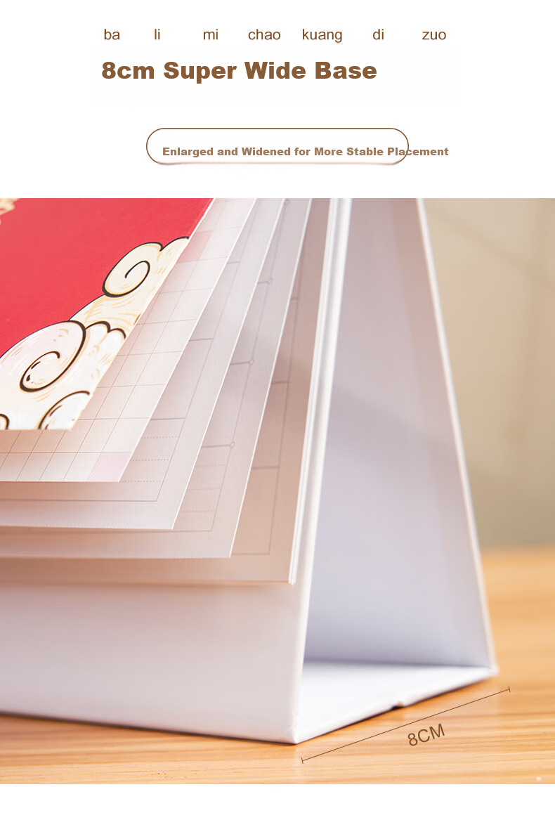 Weimei 2026 Chinese Style Desktop Calendar Large Grid Planner Notebook Custom Logo Printing Personalized National Trend Monthly Calendar Advertising Gold Stamping 10
