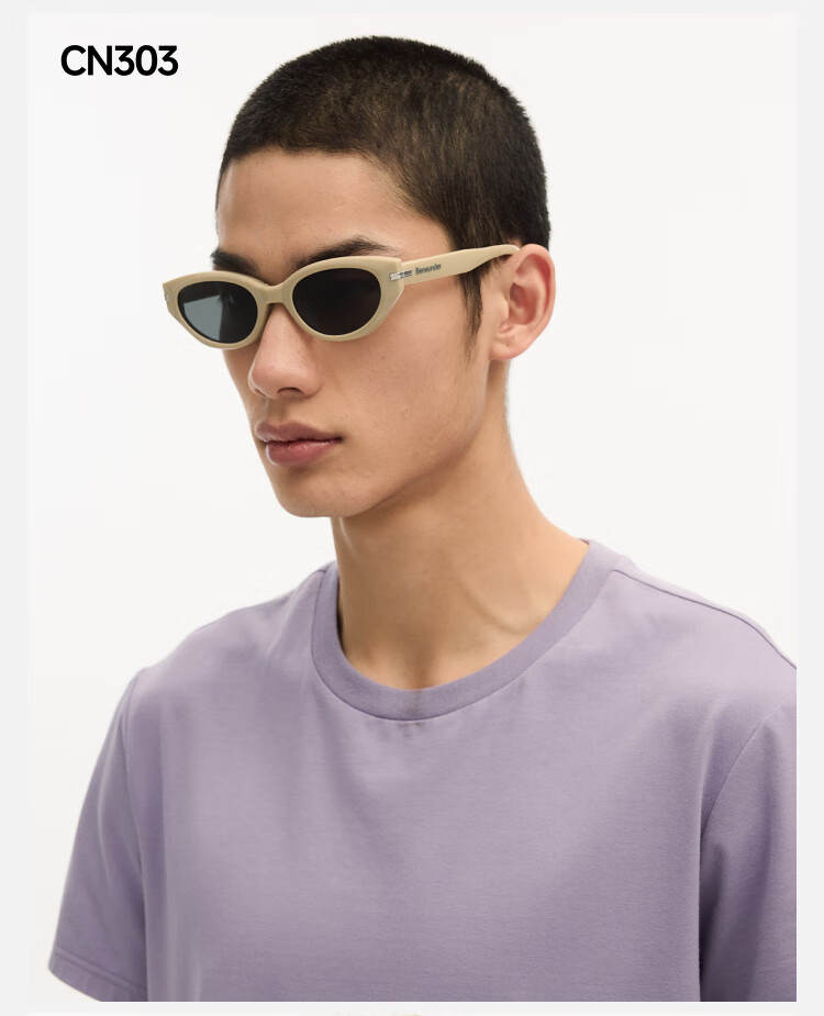Beneunder Cat Eye Retro Sunglasses for Men And Women, Foldable Polarized Sunglasses, UV Protection for Driving, Fashionable Holiday Gift 24