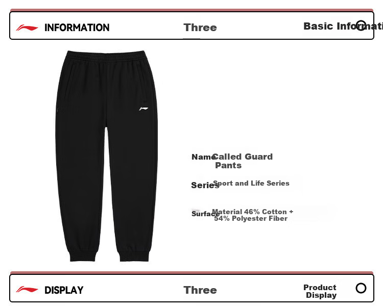 LI-NING Men's Fleece Lined Warm Sports Jogger Pants Winter Fitness Tapered Thick Casual Sweatpants 4