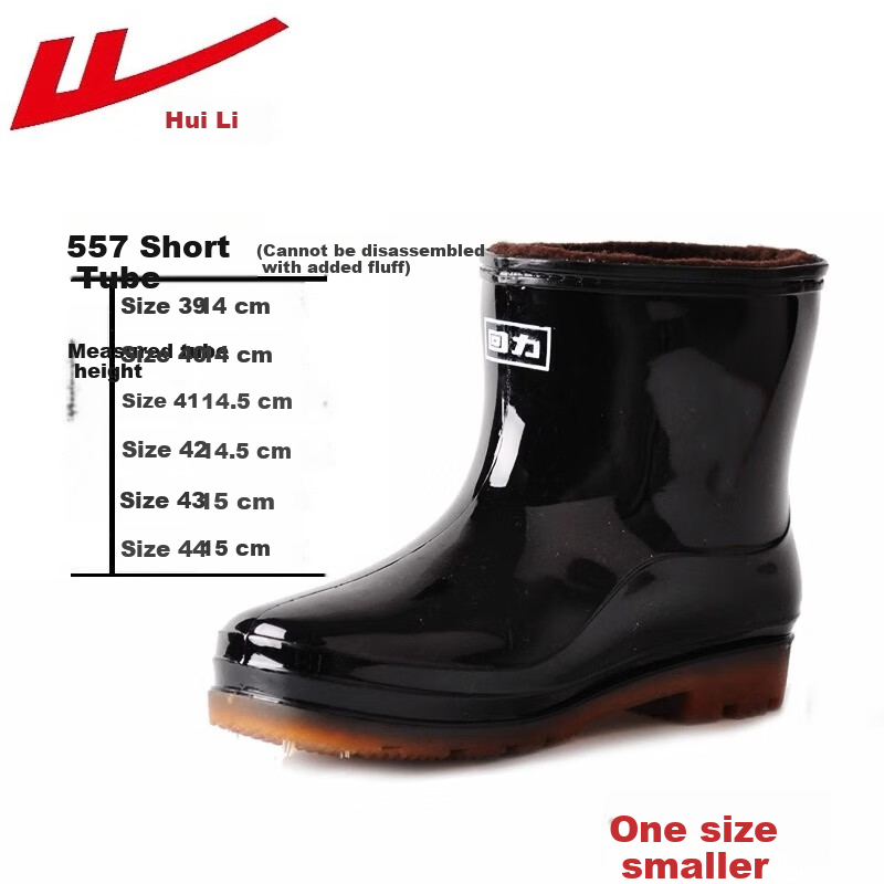 Warrior Men's Short Fleece-Lined Rain Boots, Model 8557, Black with Inner Fleece Lining, Non-Detachable, Size 41, Recommend Ordering One Size Up