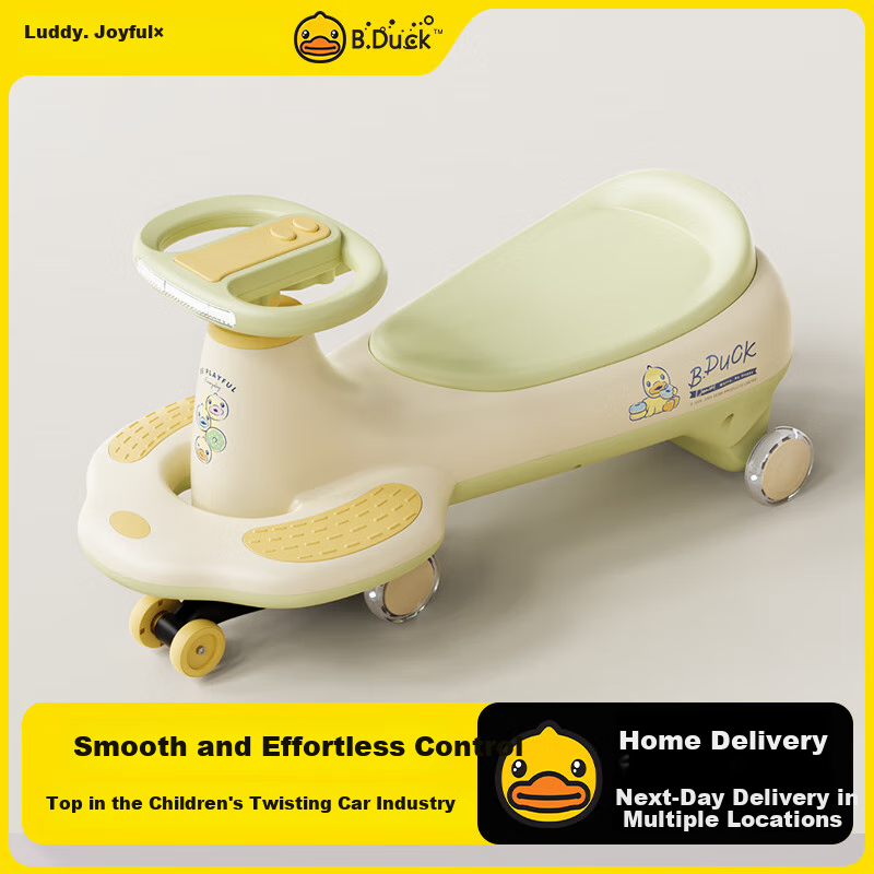 Lede Little Yellow Duck Children's Twist Car for Ages 1-3, Adult-Friendly Anti-Rollover Baby Ride-On Car, Baby's First Birthday Gift
