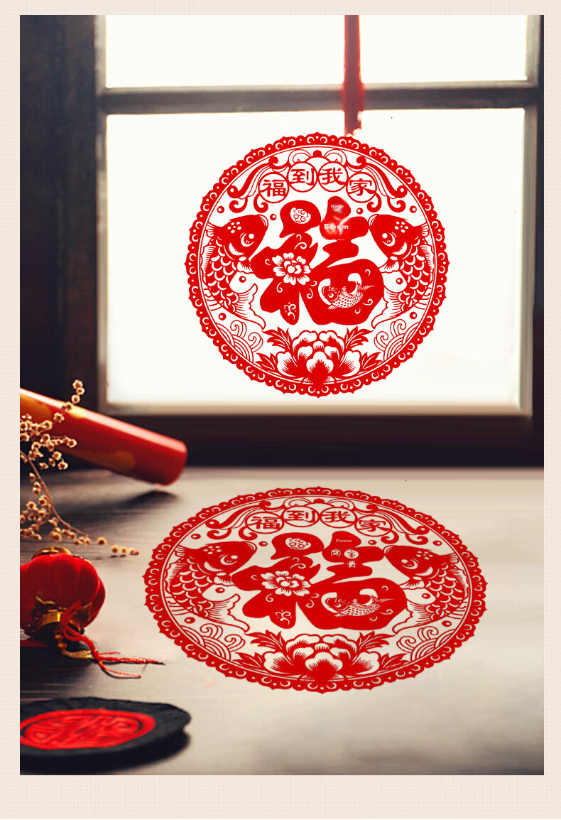 Xinxin Jingyi 2026 Year of the Horse New Spring Festival Couplets Home Use Adhesive Backed Couplets Gift Box Set 90# 13