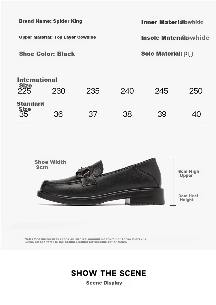 SPIDER KING Women's Single Shoes, Cowhide Leather, British Style Versatile Loafers, Fashionable Thick-Soled Comfortable Slip-On Shoes for Women, 090327A, Black, Size 40 3
