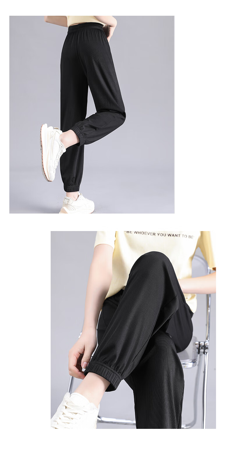 MJ STYLE Ice-Cool Tapered Pants for Women, Summer 2026 Thin Style, Petite Slimming Effect, Silky Draping Breathable Sports Casual Pants for Wome 7