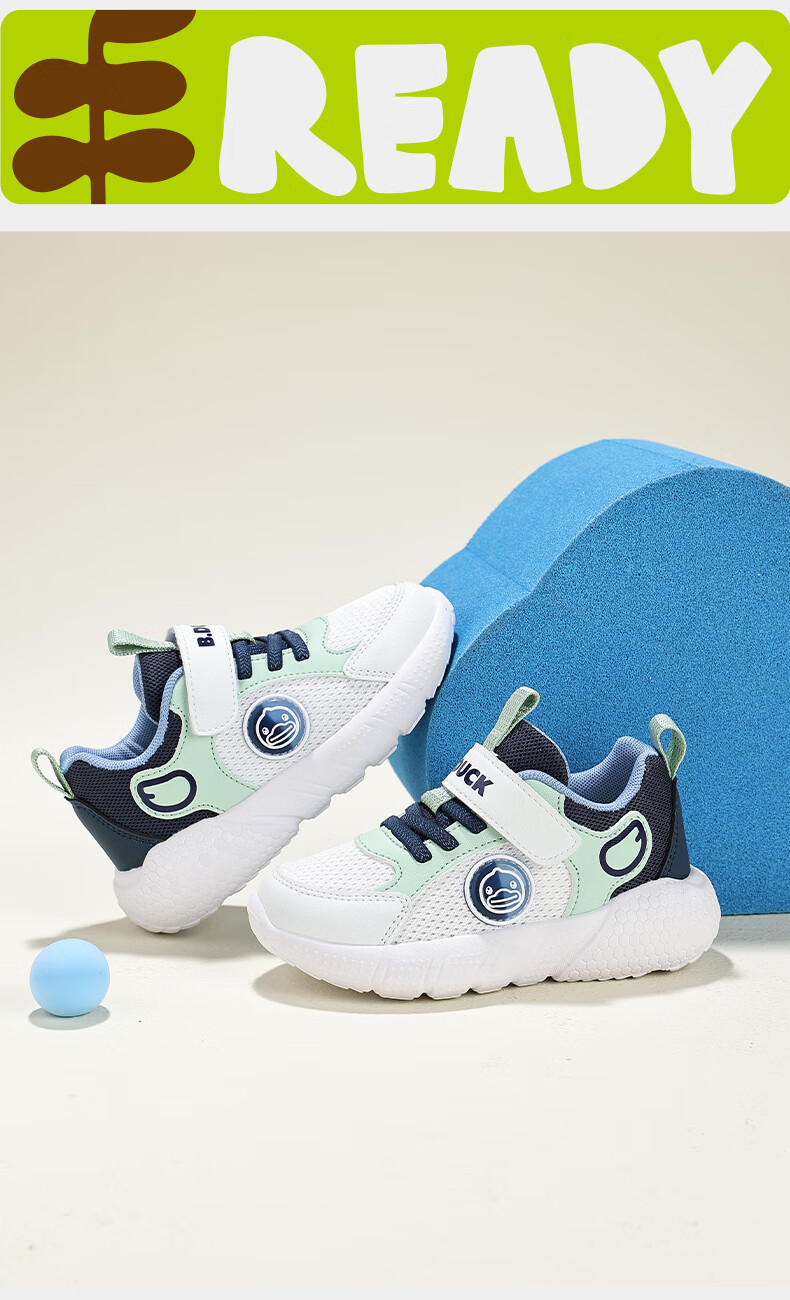B.Duck Kids Yellow Duck Boys and Girls Sports Shoes Soft Sole Comfortable Running Shoes Lightweight Casual Shoes 6869 White Purple Size 29 2