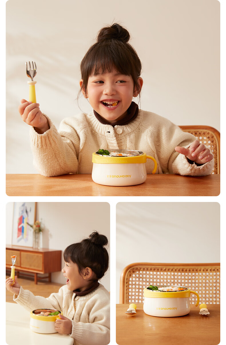 Huang Chong Children's Dining Bowl Baby Anti-Drop Anti-Scald Food Grade Stainless Steel Insulated Rice Bowl for Primary School Students 17