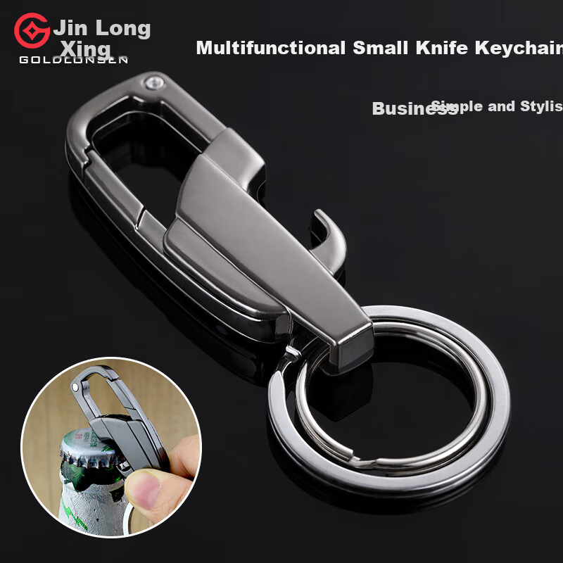 Jinlongxing Keychain with Mini Knife, Multi-Functional Bottle Opener, Express Knife, Key Pendant, Metal Key Ring A1067