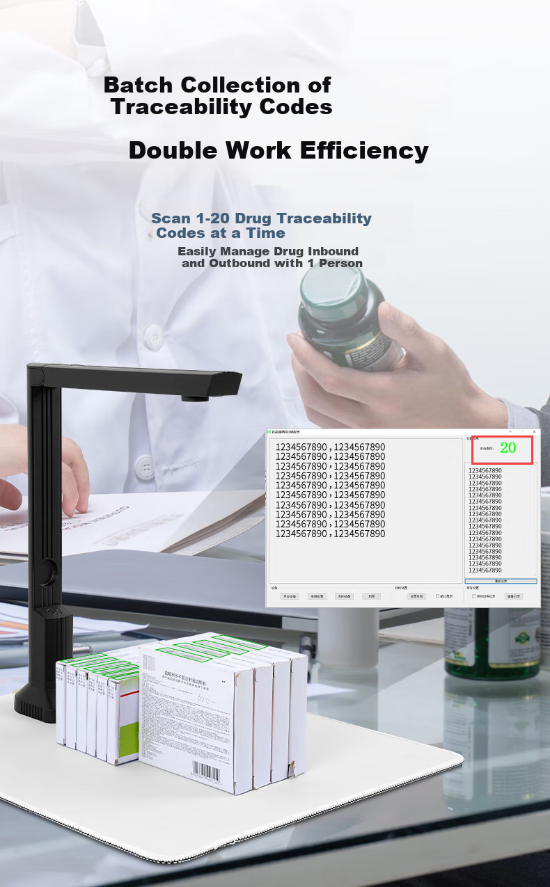 Comet B1410 Pharmaceutical Traceability Code High-Speed Scanner UDI Multi-Barcode QR Code Recognition Scanner Medical Hospital Drug Traceability Batch Collection Scanner 5