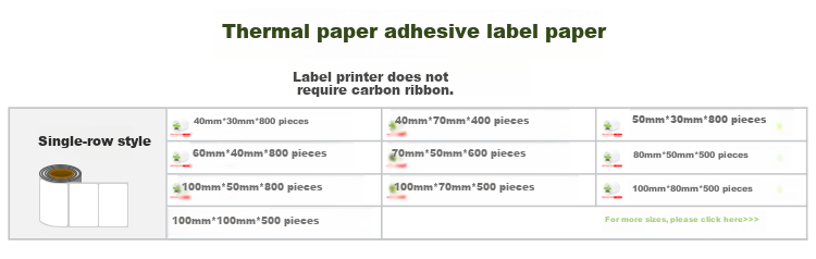 Befon Self-Adhesive Label Paper, Coated Paper 100mm*60mm, 800 Pieces, Single Row, Barcode Paper, Printing Stickers 2