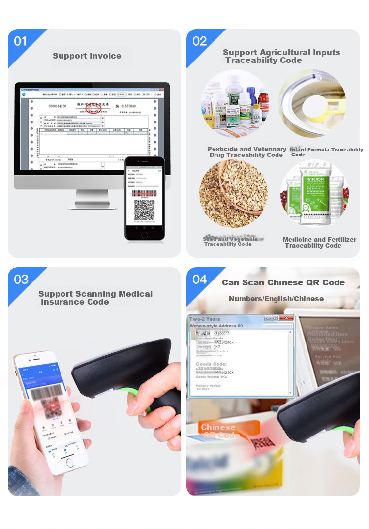 Weirong X11W Pharmaceutical Traceability Code Scanner Gun, Wireless QR Code Scanner with Charging Base, Supermarket Checkout Scanner, Logistics Payment Scanner, Supports Chinese 8