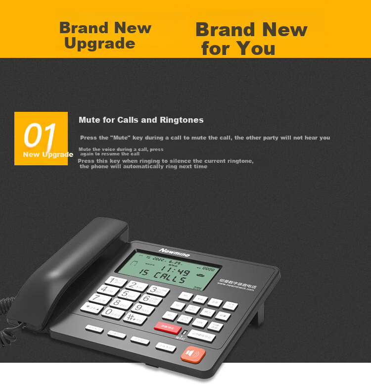 Newmine HL2008TSD-2084 (R) 16GB Long-Lasting Recording Telephone, Automatic Recording, Auto-Answer, One-Key Dialing 2