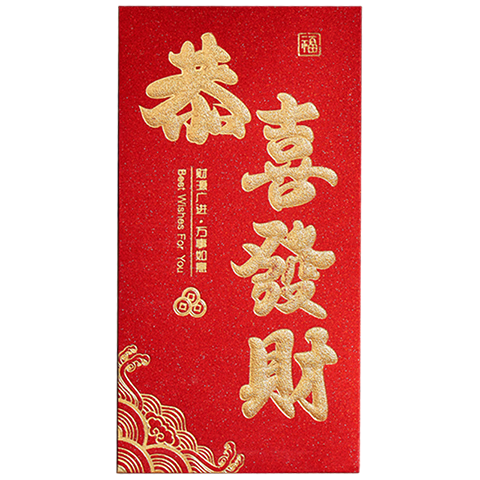 Oliwen Red Envelopes Wedding Year of the Horse Spring Festival New Year Creative Large Red Packets Birthday Thousand-Yuan Opening Red Premium Matte Red Envelope Bags Congratulations on Prosperity 6-Pa