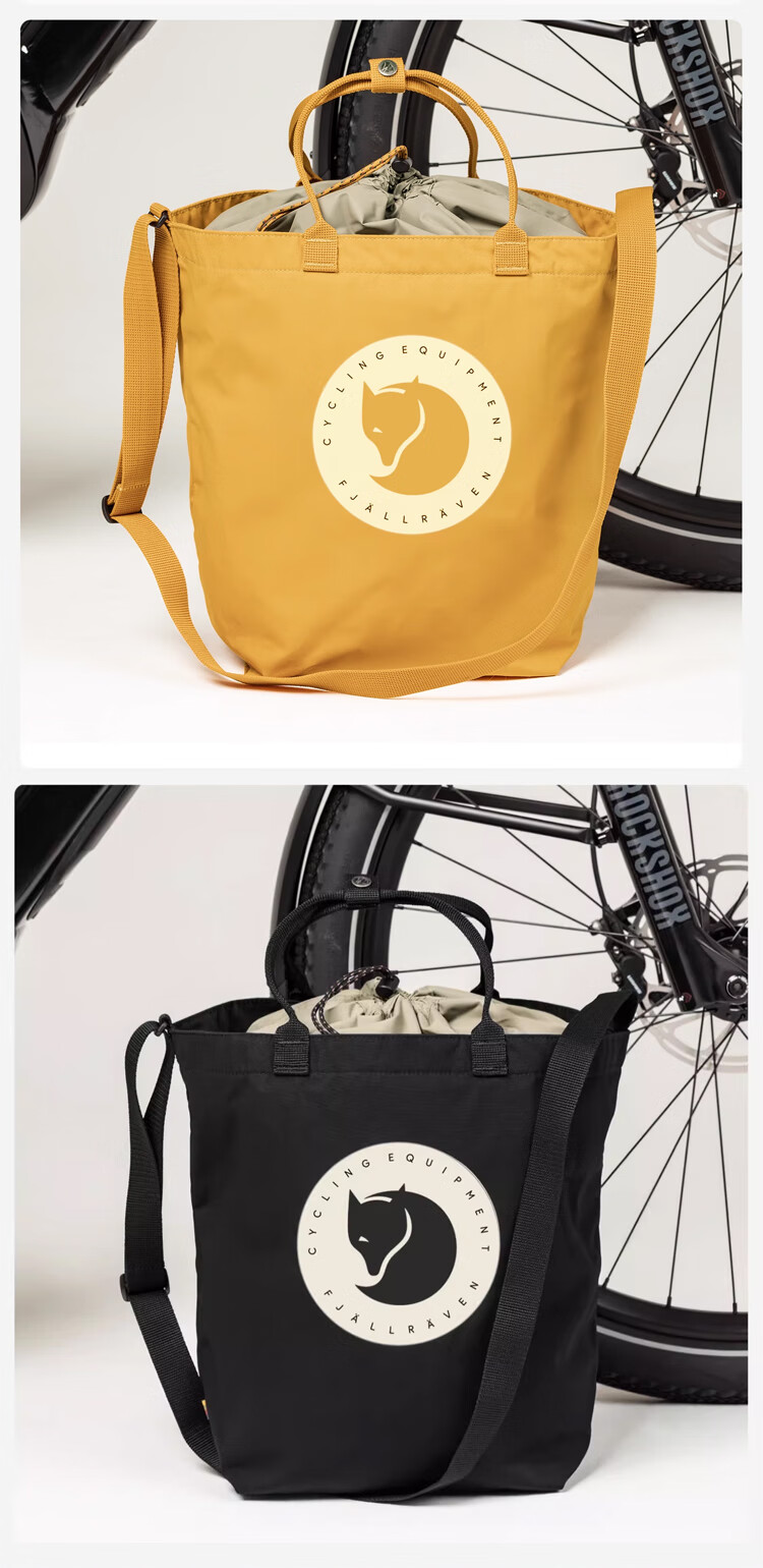 FJALLRAVEN Outdoor Cycling Tote Bag Large Capacity Handheld Shoulder Bag 23200333-326 Bull Red 7