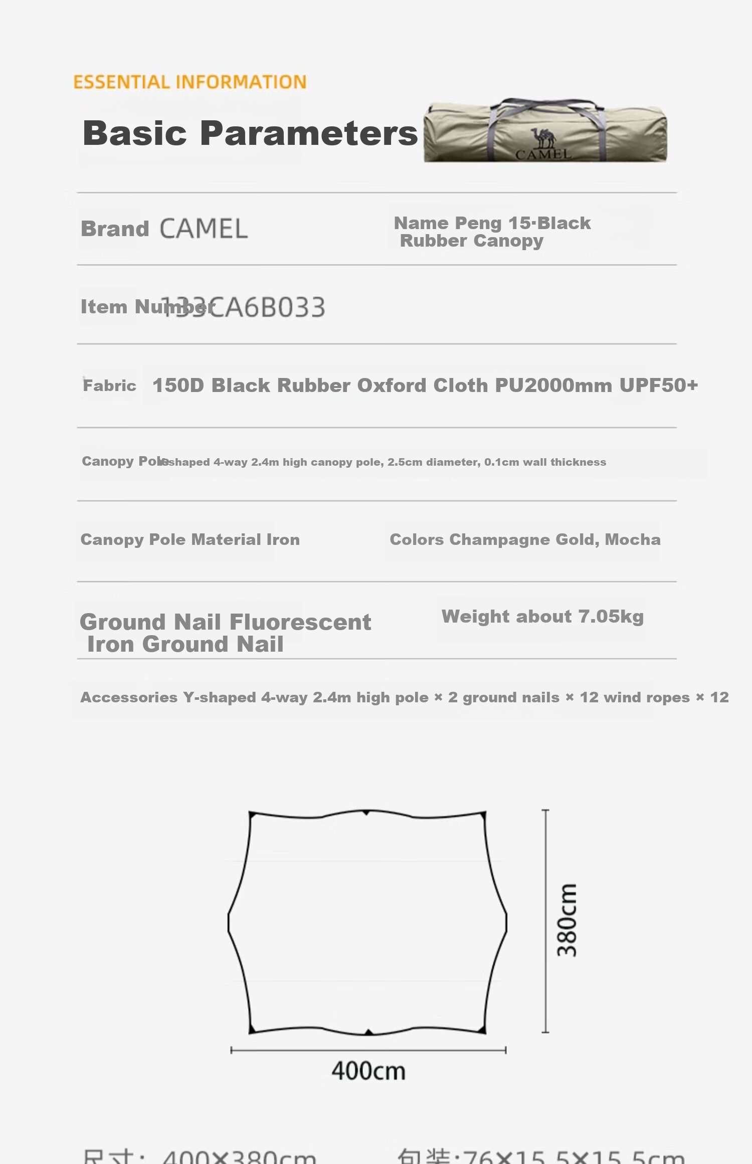 CAMEL Triforce Sky Dome Tent, Large Outdoor Camping Black Tarpaulin, Sun Protection Beach Canopy, Complete Set of Equipment 21
