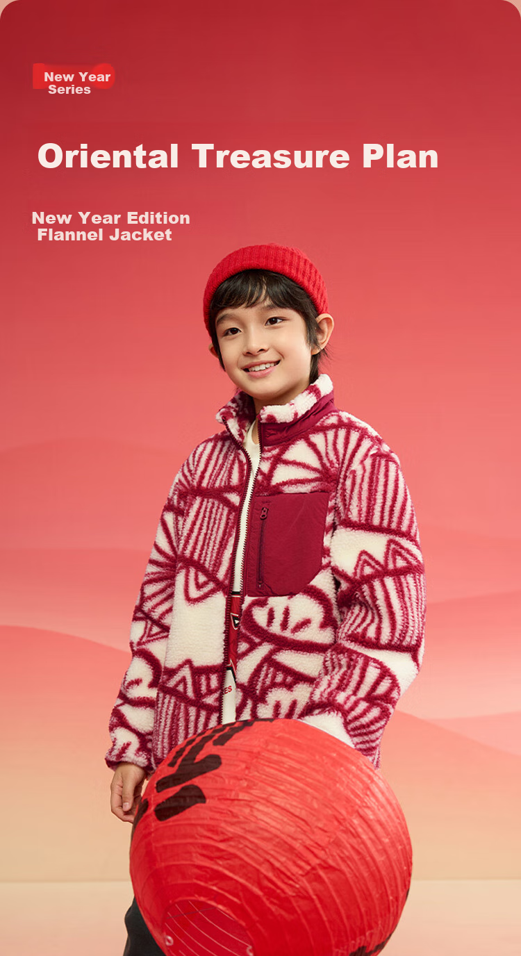 BALABALA Children's Clothing, Kids' Outerwear, Spring Wear for Boys And Girls, Baby Fleece Jacket, Parent-Child Casual Early Spring Red 2