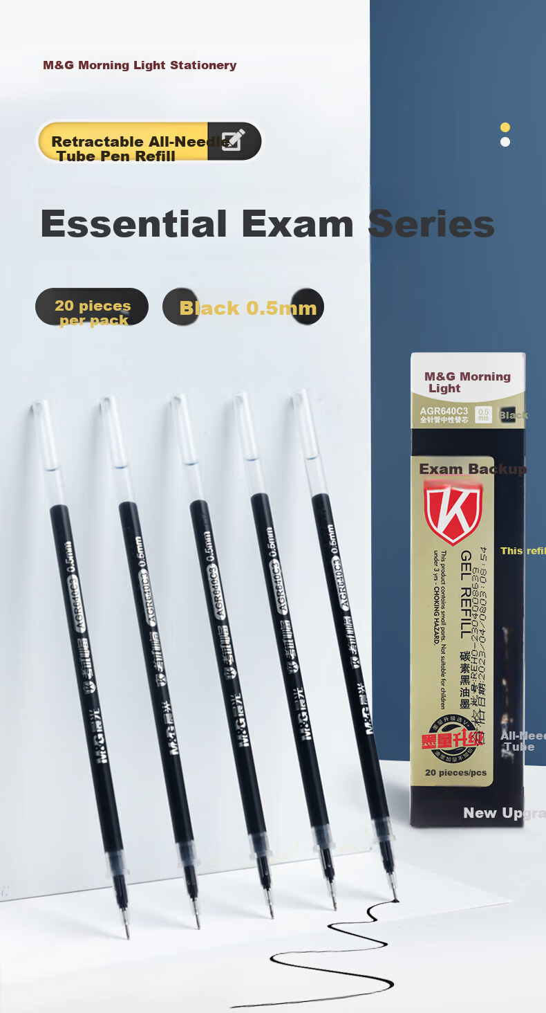 M&G Stationery 0.5mm Black Gel Pen Refills, Student Exam Full Needle Tube Signing Pen Refills, Ink Pen Refills AGR640C3A, Pack of 20 1