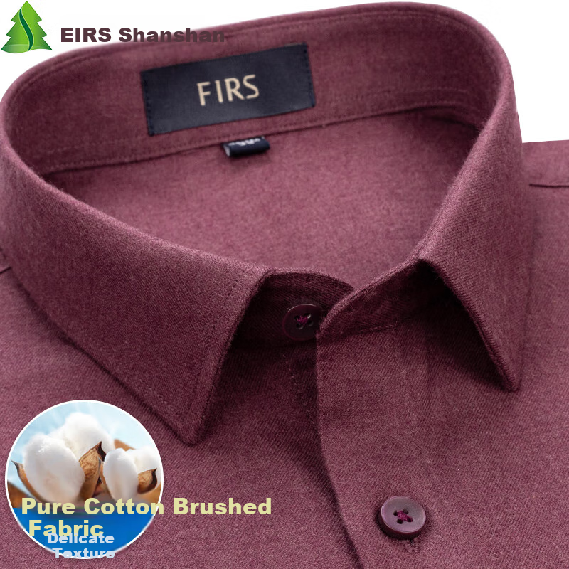 FIRS [Pure-0132060